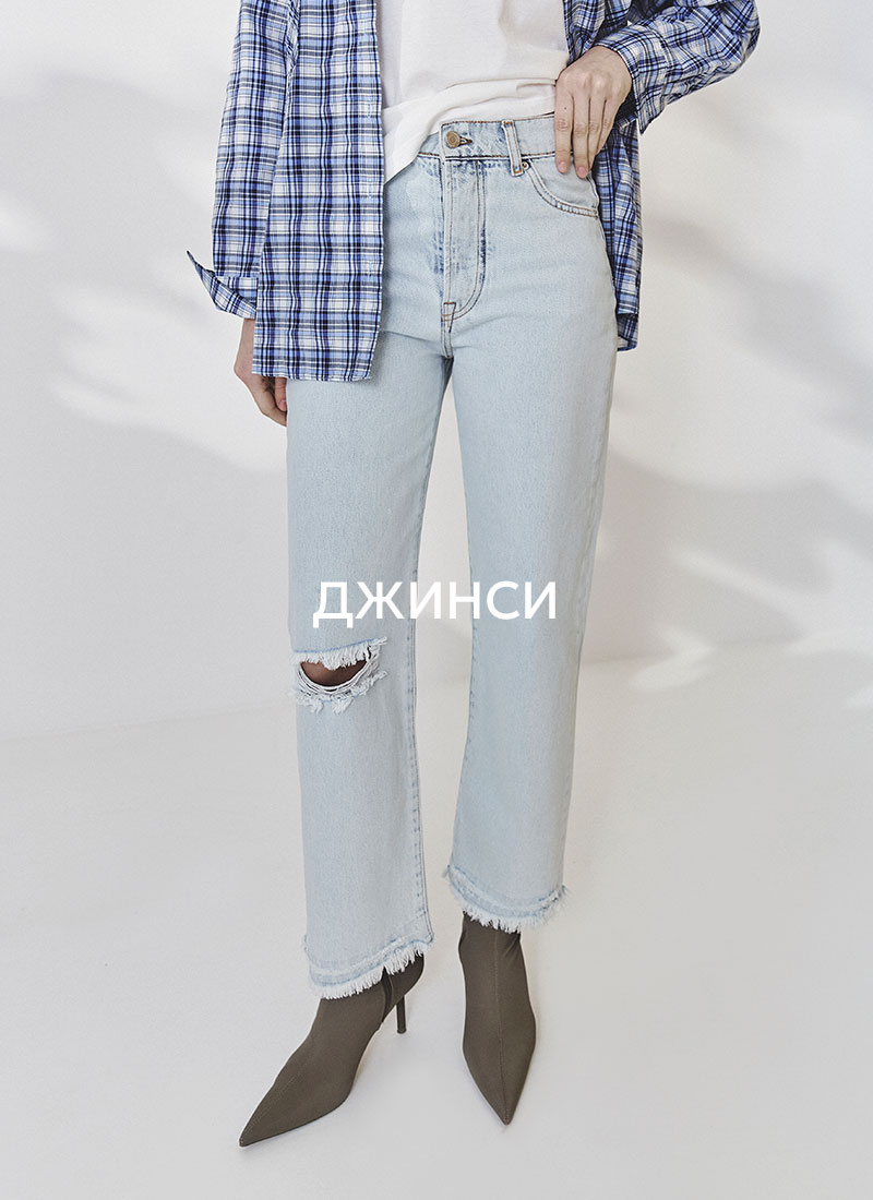 Жіночі джинси від FASHIONISTA