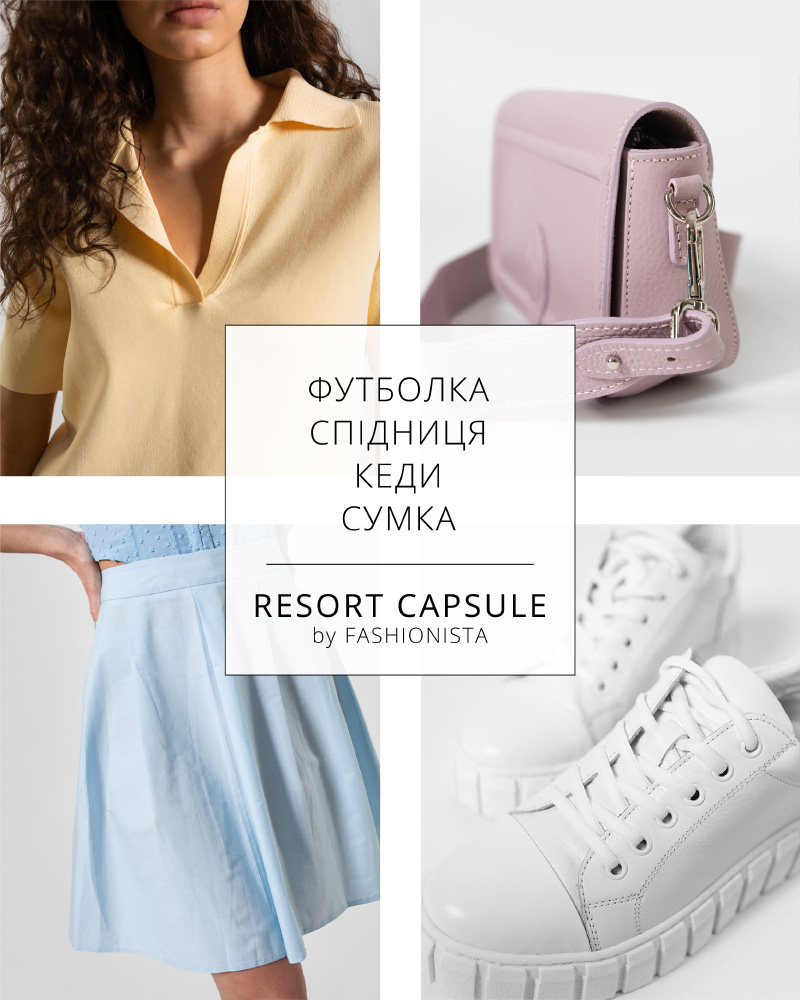 RESORT CAPSULE BY FASHIONISTA