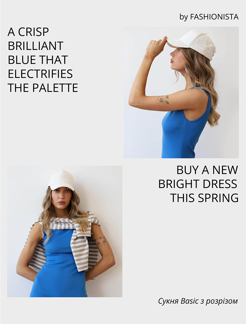 PANTONE_SPRING_SUMMER_2023_Electric Blue Lemonade_BY_FASHIONISTA