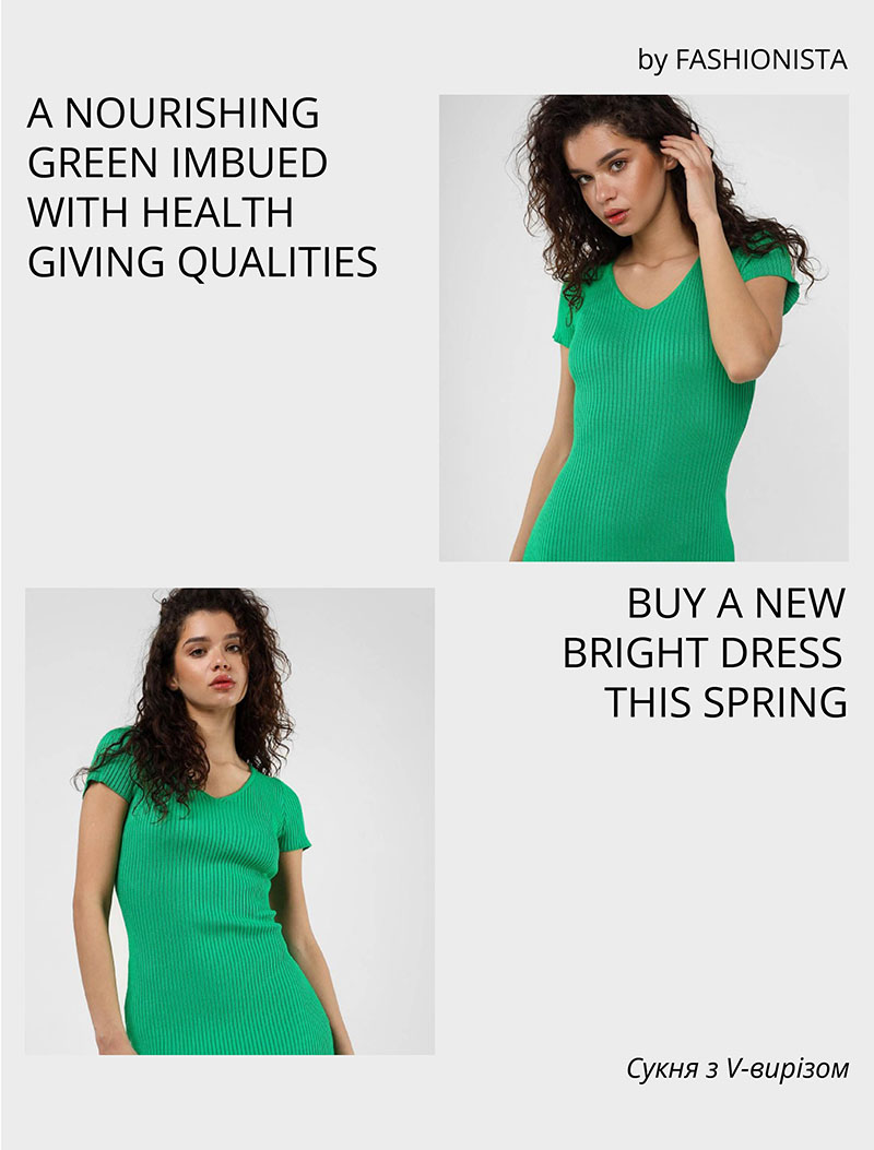 PANTONE_SPRING_SUMMER_2023_Classic Green_BY_FASHIONISTA