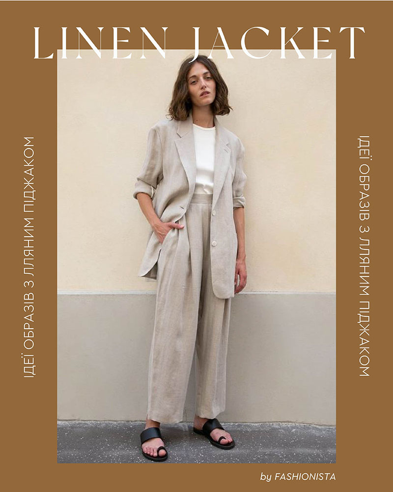 Linen jacket Summer’ 2023 by FASHIONISTA