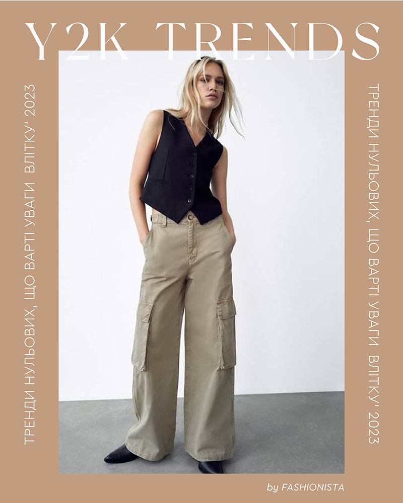 Y2K trends by FASHIONISTA: cargo pants