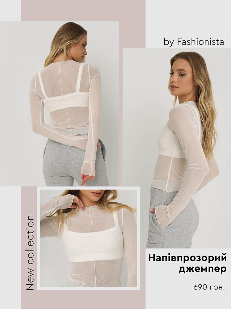 SEMI-TRANSPARENT JUMPER by FASHIONISTA