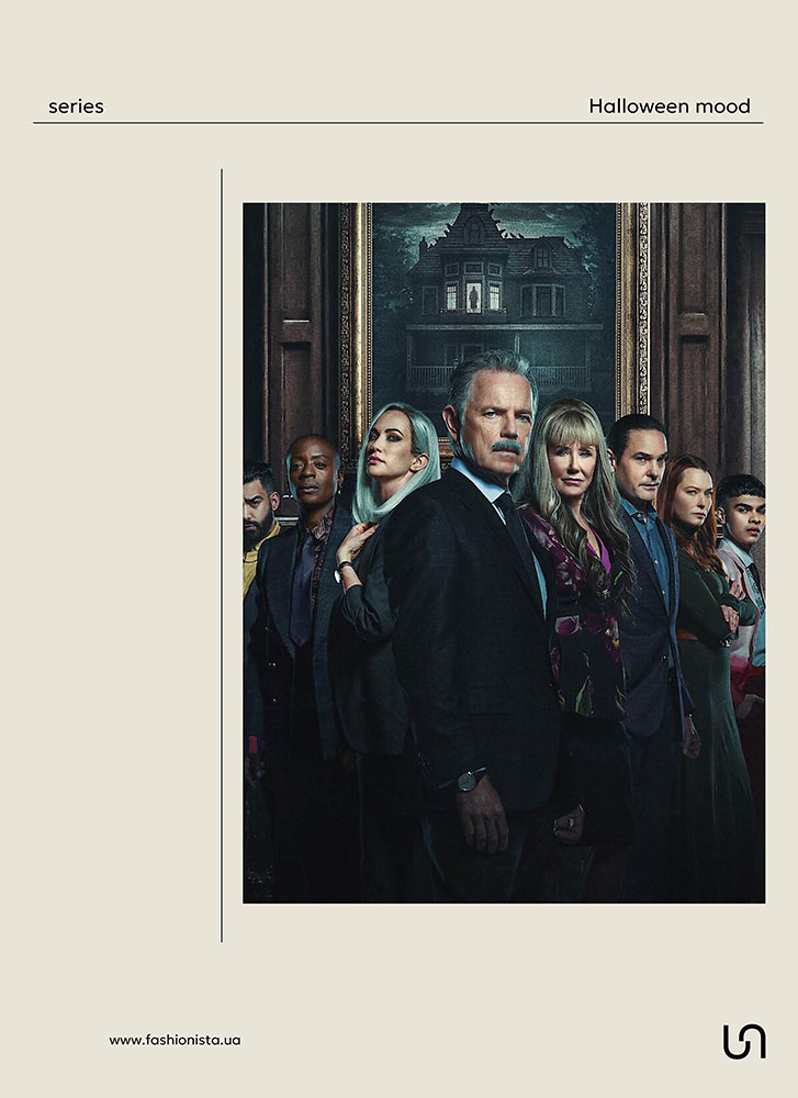 TV series for Halloween_THE FALL OF THE HOUSE OF USHER