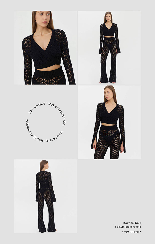 SUMMER SALE by FASHIONISTA