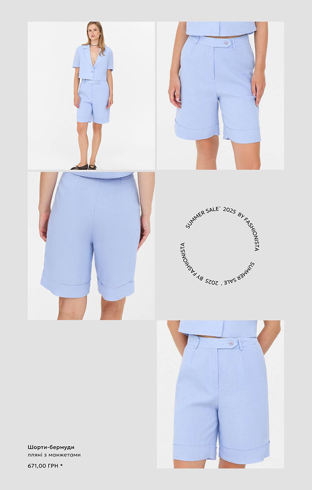 SUMMER SALE by FASHIONISTA