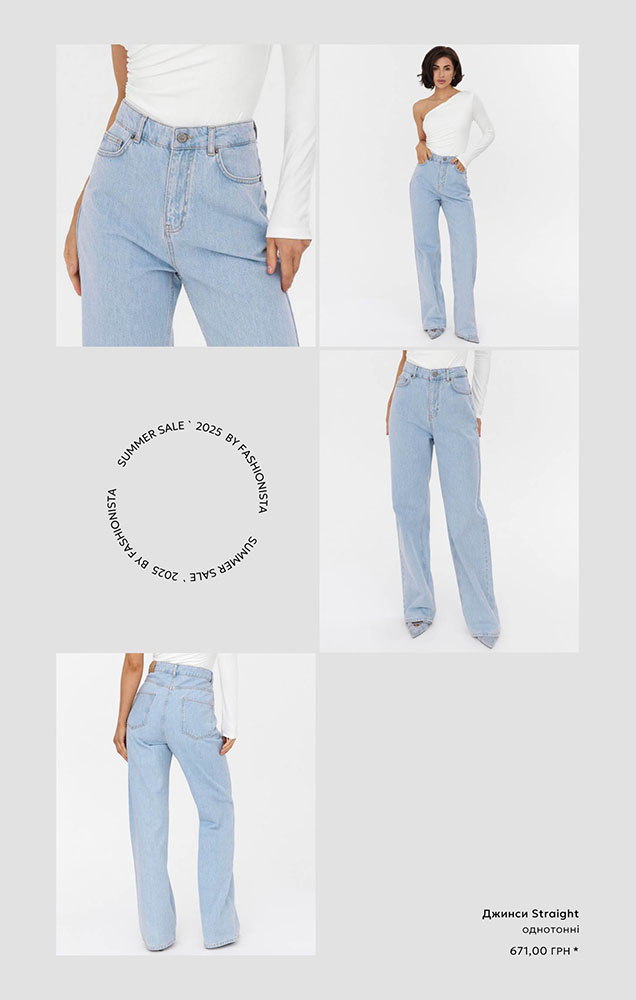 SUMMER SALE by FASHIONISTA