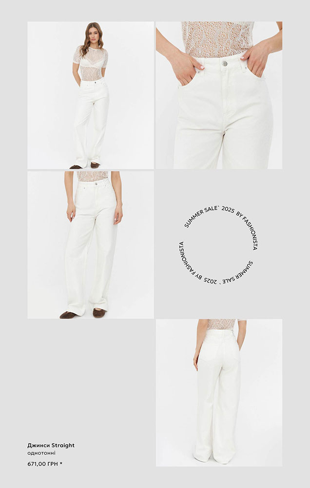 SUMMER SALE by FASHIONISTA