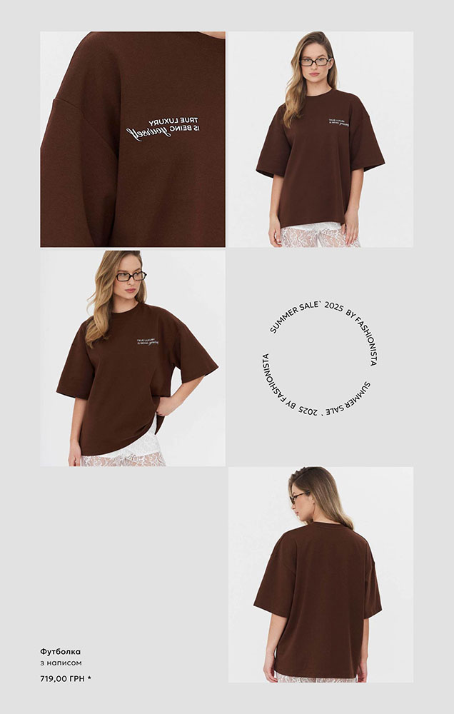 SUMMER SALE by FASHIONISTA