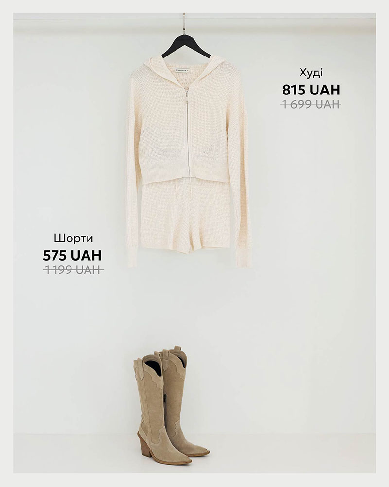 OUTFITS ON SALE_by FASHIONISTA_Polka Dot