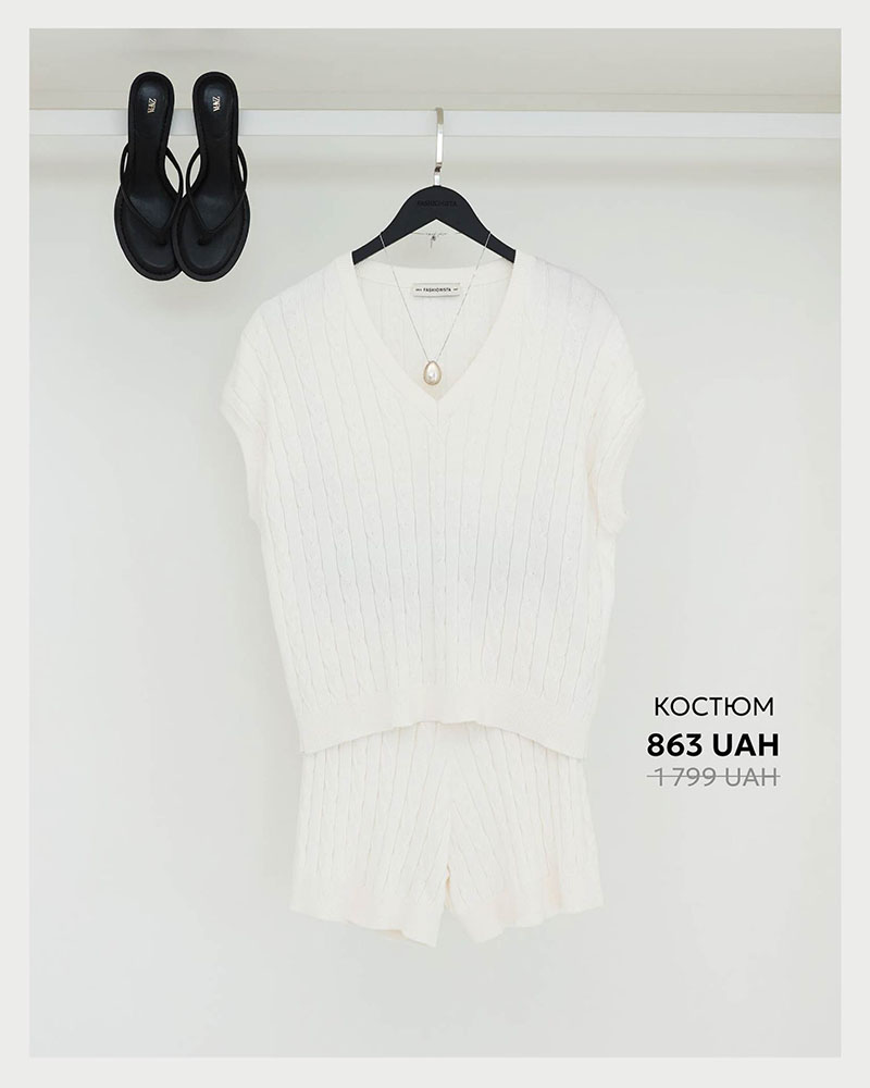 OUTFITS ON SALE_by FASHIONISTA_Polka Dot