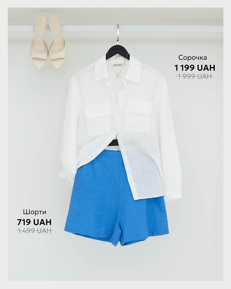 OUTFITS ON SALE_by FASHIONISTA_Polka Dot