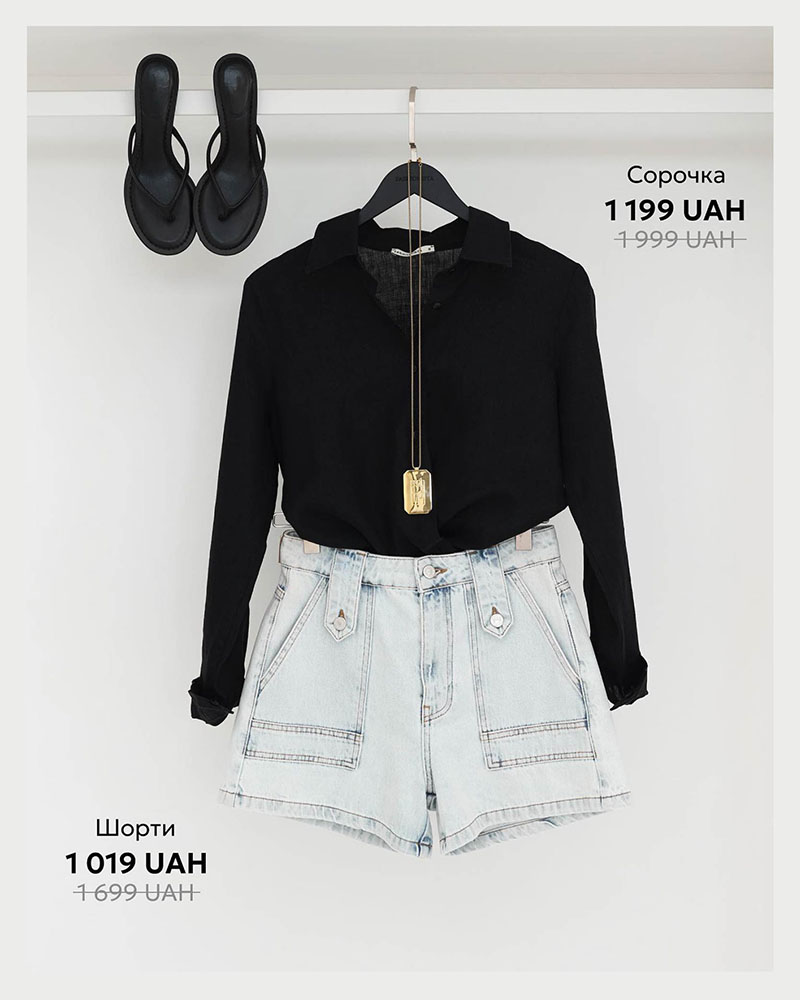 OUTFITS ON SALE_by FASHIONISTA_Polka Dot