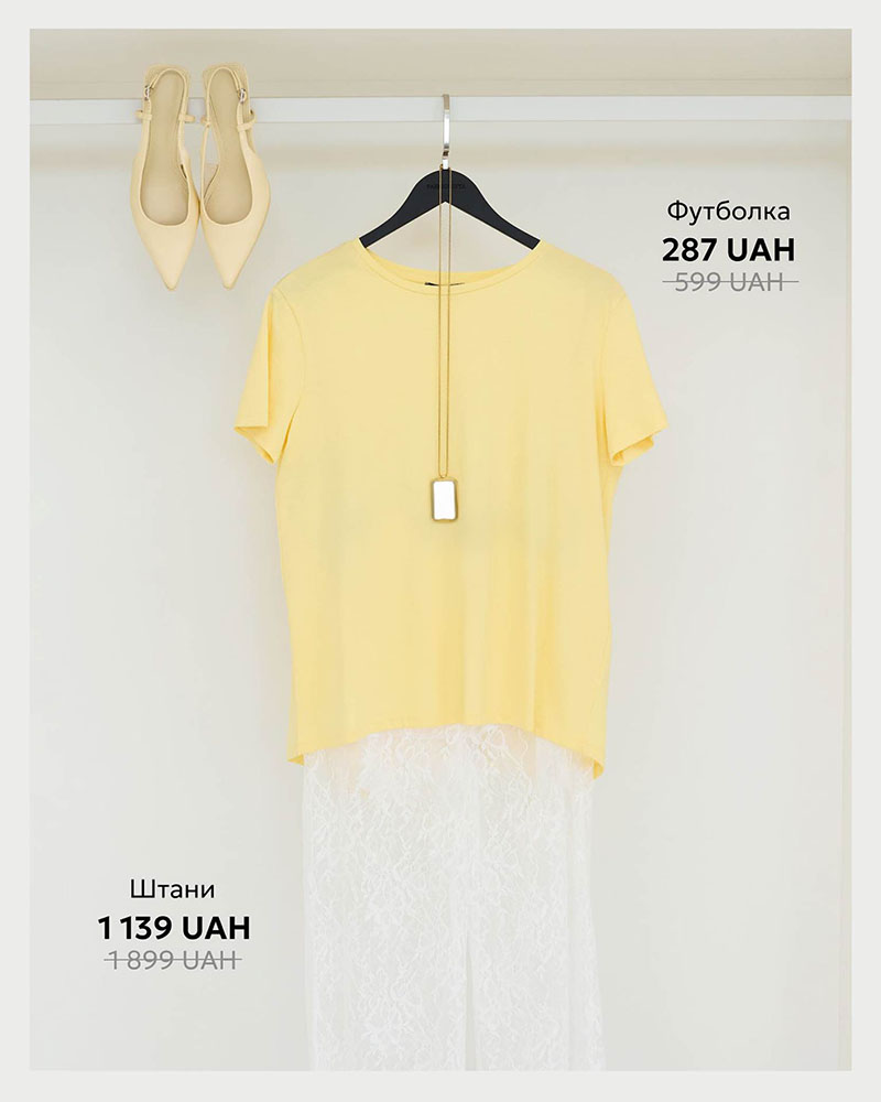 OUTFITS ON SALE_by FASHIONISTA_Polka Dot