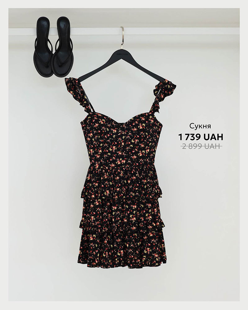 OUTFITS ON SALE_by FASHIONISTA_Polka Dot