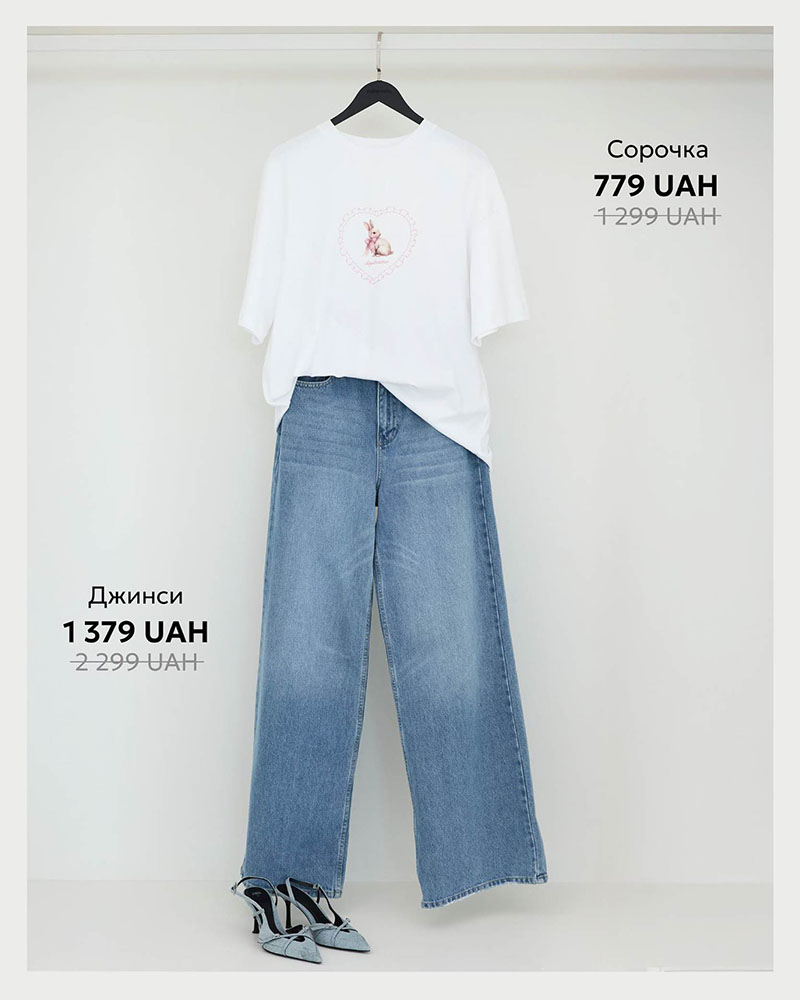 OUTFITS ON SALE_by FASHIONISTA_Polka Dot