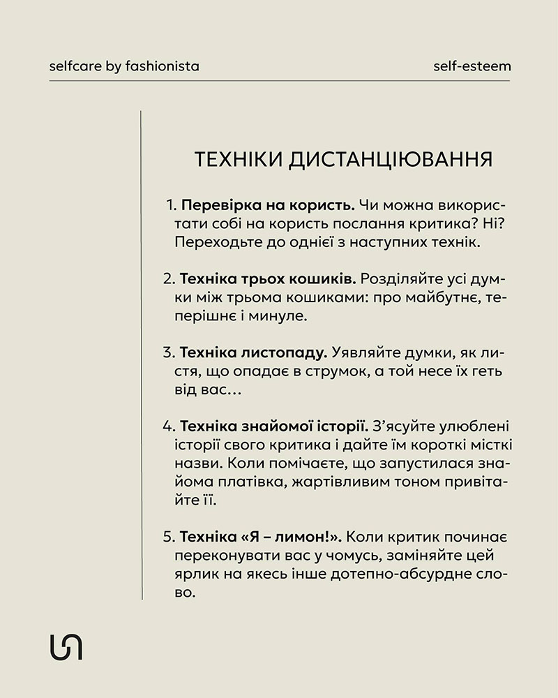 Your self-esteem: Tame your inner critic