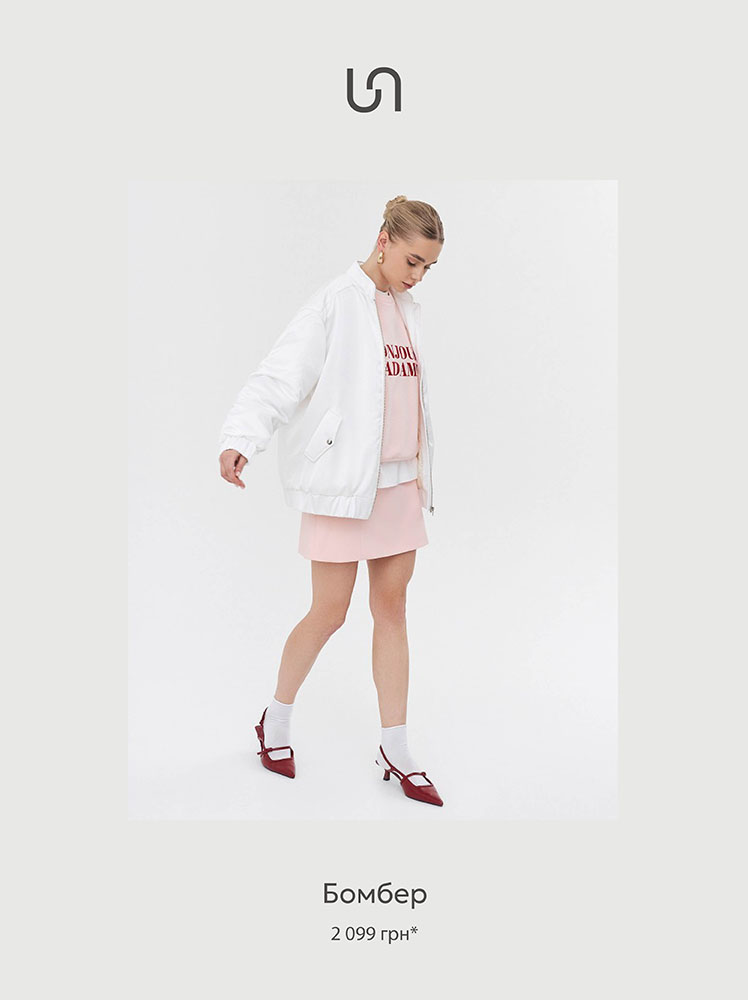 SUMMER SALE by FASHIONISTA