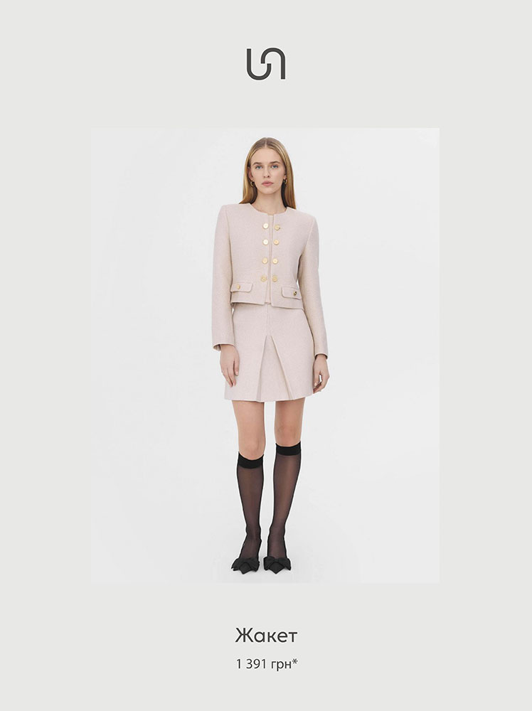 SUMMER SALE by FASHIONISTA