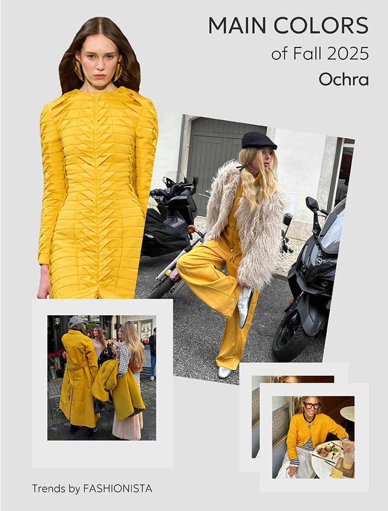 TRENDY COLORS OF FALL 2025