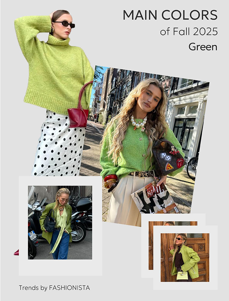 TRENDY COLORS OF FALL 2025