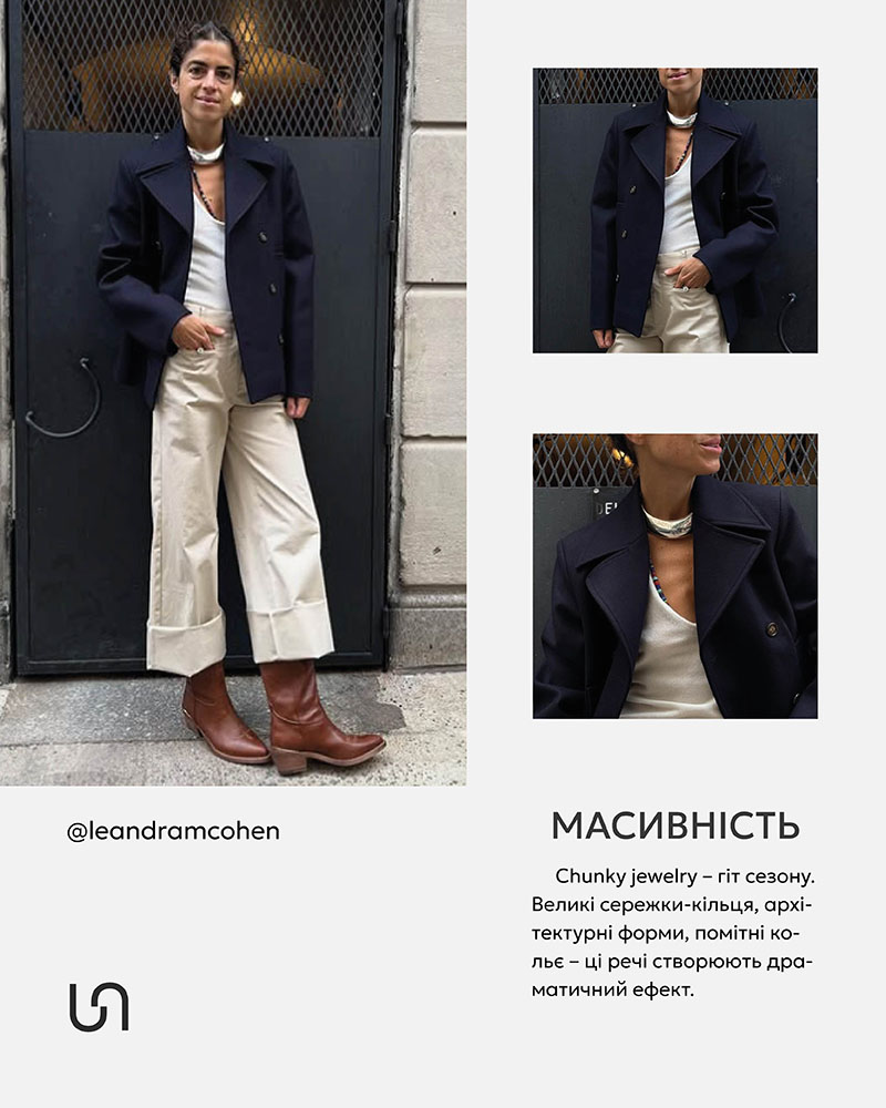 Jewelry trends_Fall ’2025 by FASHIONISTA