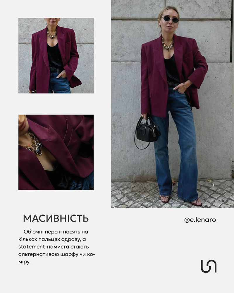 Jewelry trends_Fall ’2025 by FASHIONISTA