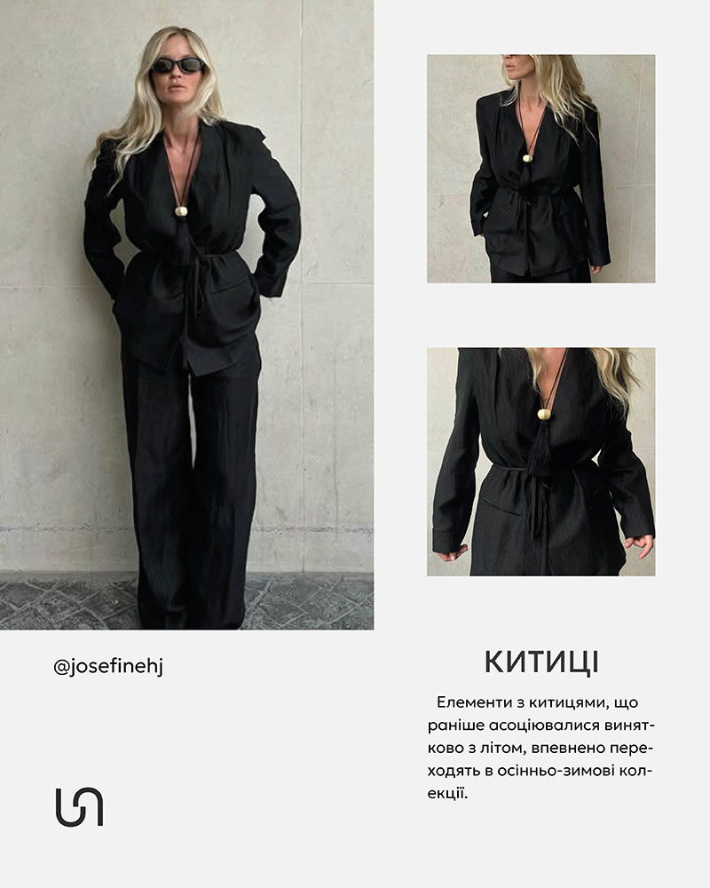 Jewelry trends_Fall ’2025 by FASHIONISTA