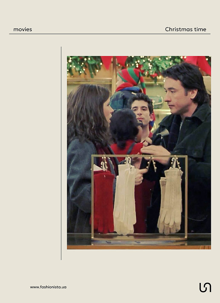 Christmas movies by FASHIONISTA_Sweater with Stand Collar