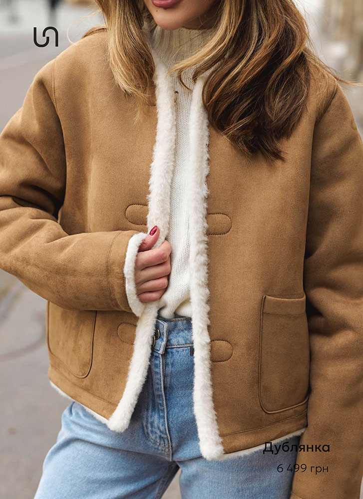 Shearling coats by FASHIONISTA