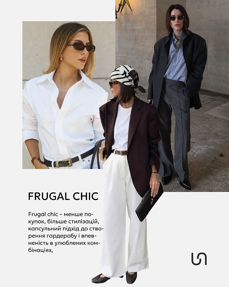 Spring Trends_Frugal Chic