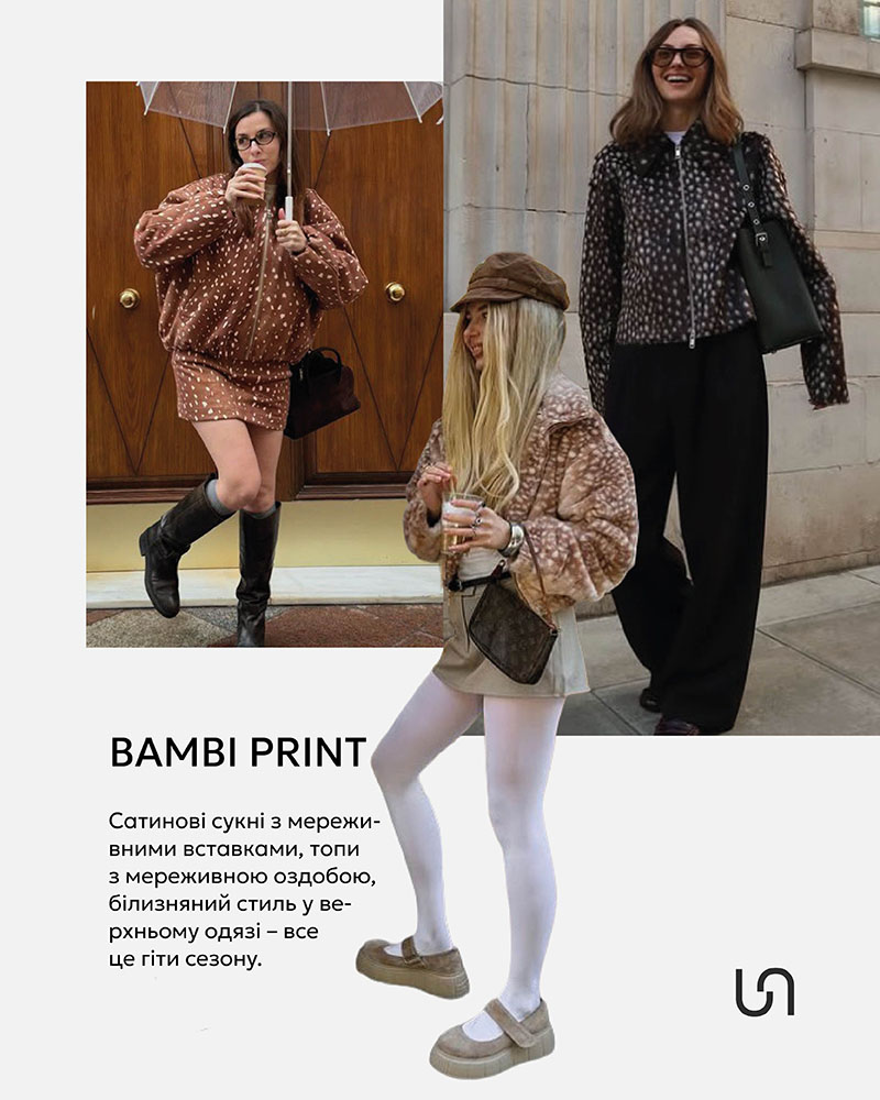 Spring Trends_Bambi print