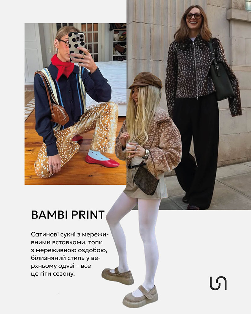 Spring Trends_Bambi print