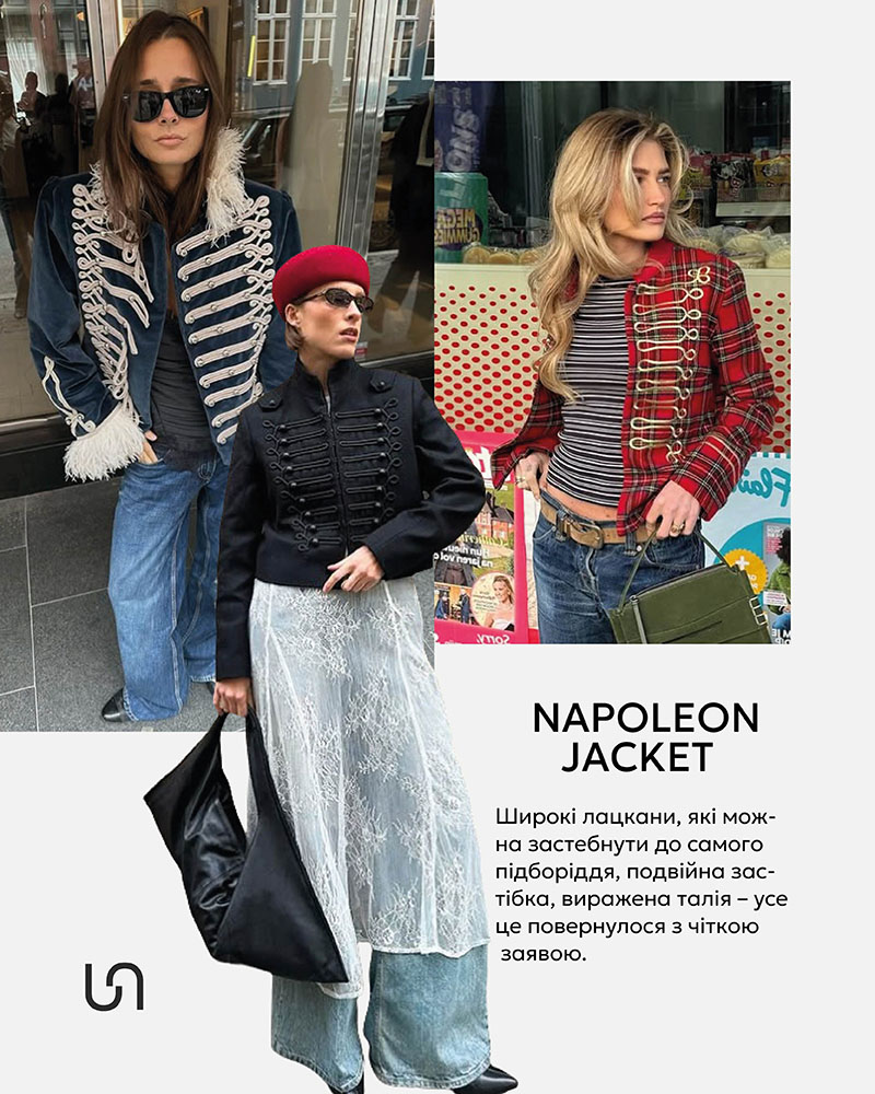 Spring Trends_ Napoleon Jacket