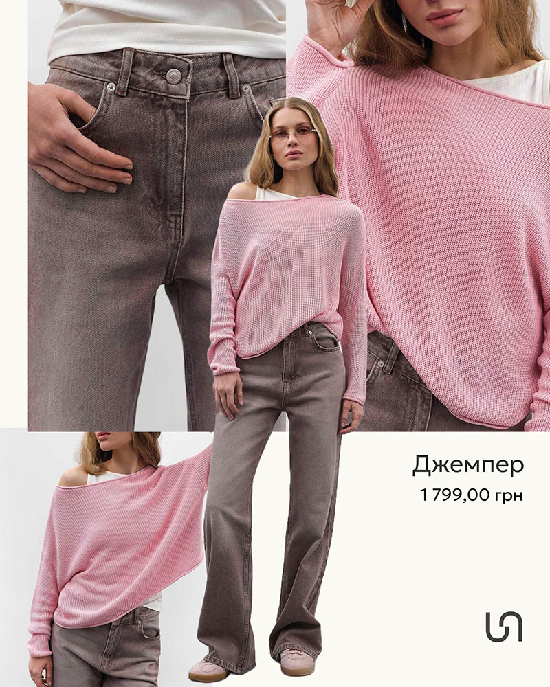 WEAR TO REPEAT by FASHIONISTA