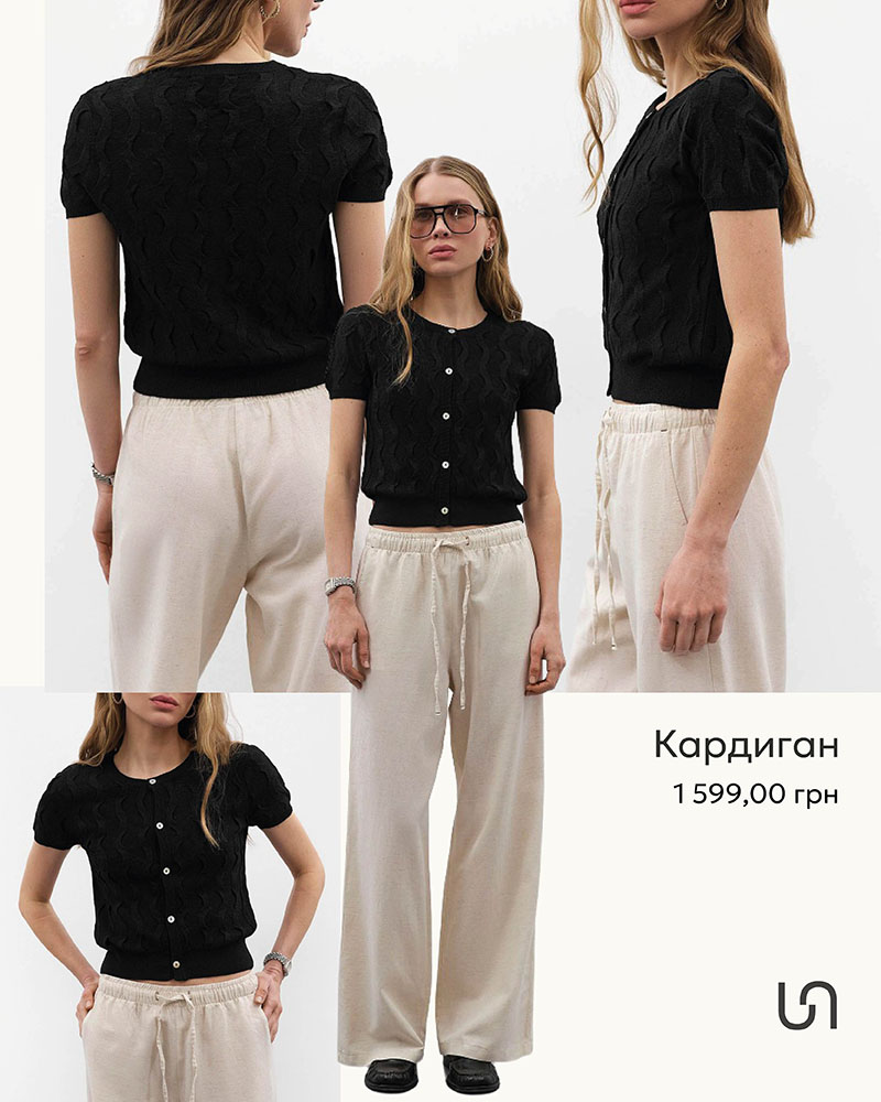 WEAR TO REPEAT by FASHIONISTA