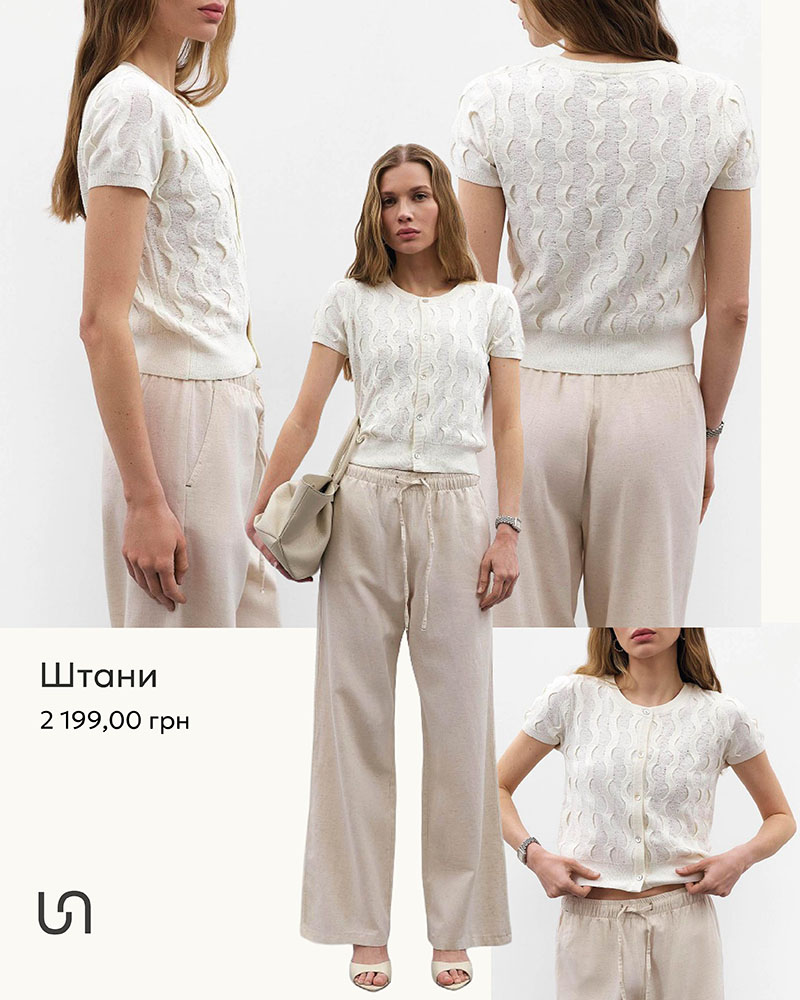 WEAR TO REPEAT by FASHIONISTA