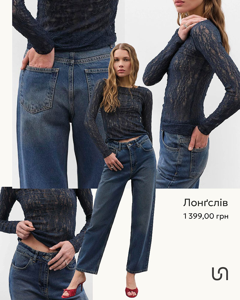 WEAR TO REPEAT by FASHIONISTA