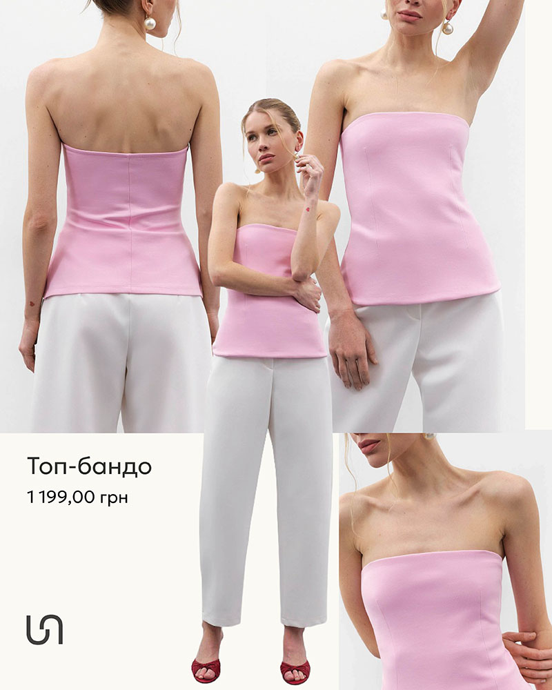 WEAR TO REPEAT by FASHIONISTA