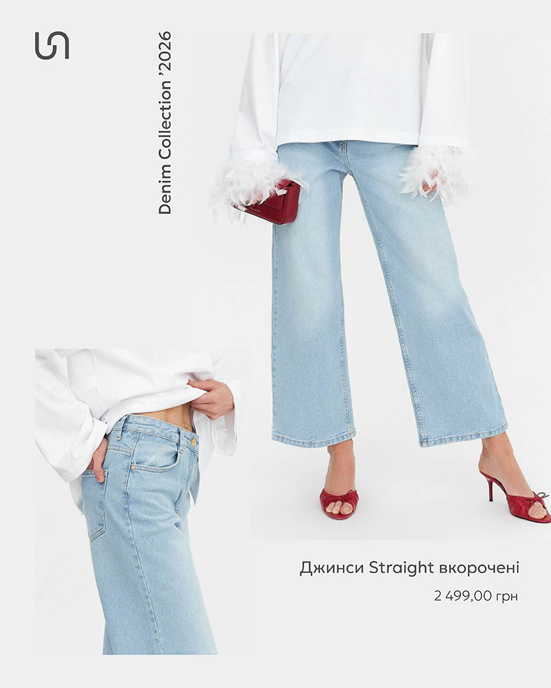 Світло-блакитні джинси Straight вкорочені з вивареним ефектом by FASHIONISTA