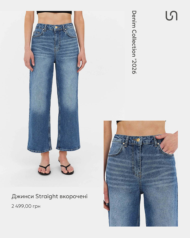 Блакитні джинси Straight вкорочені з вивареним ефектом by FASHIONISTA