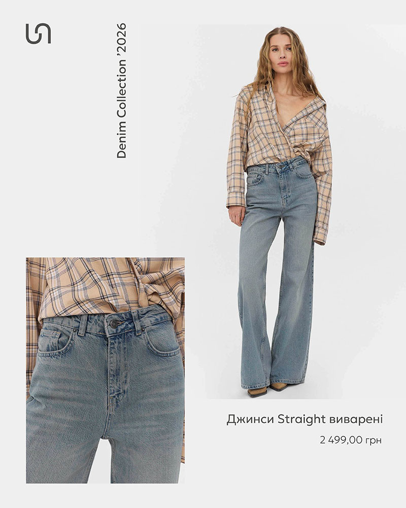 Блакитні джинси Straight з вивареним ефектом by FASHIONISTA