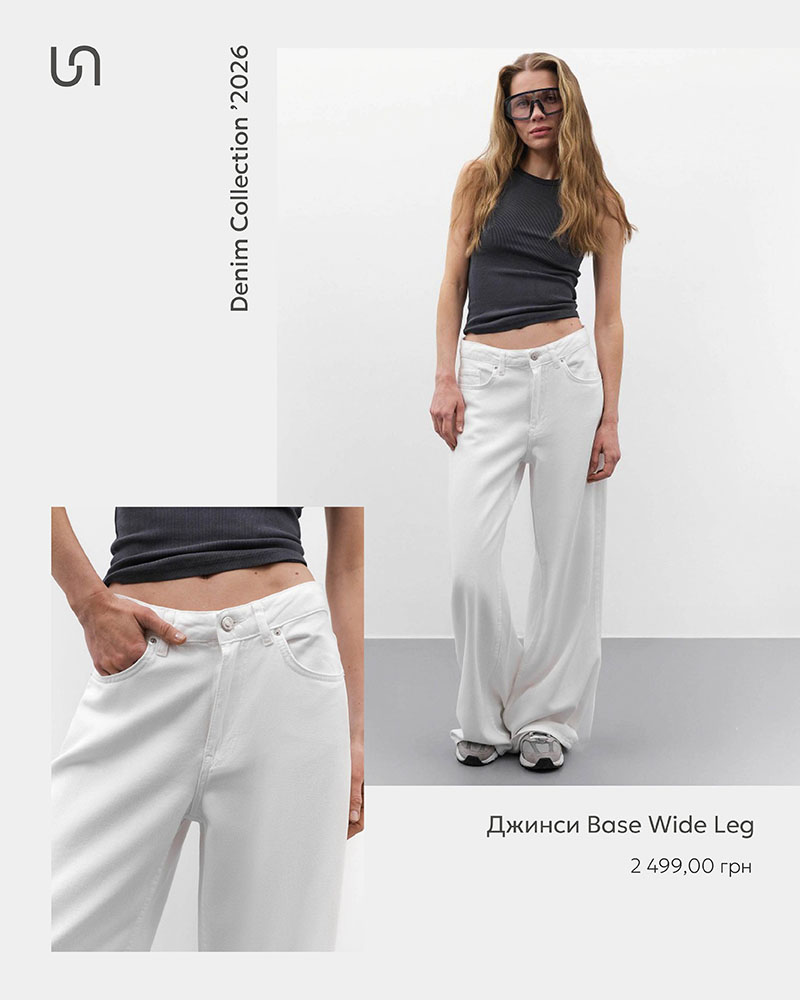 Білі джинси Base Wide Leg by FASHIONISTA