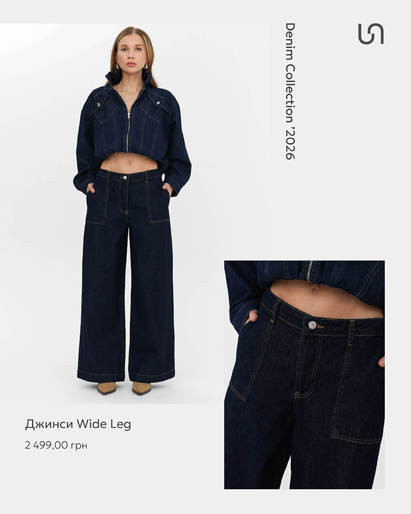 Темно-сині джинси Wide Leg з накладними кишенями by FASHIONISTA