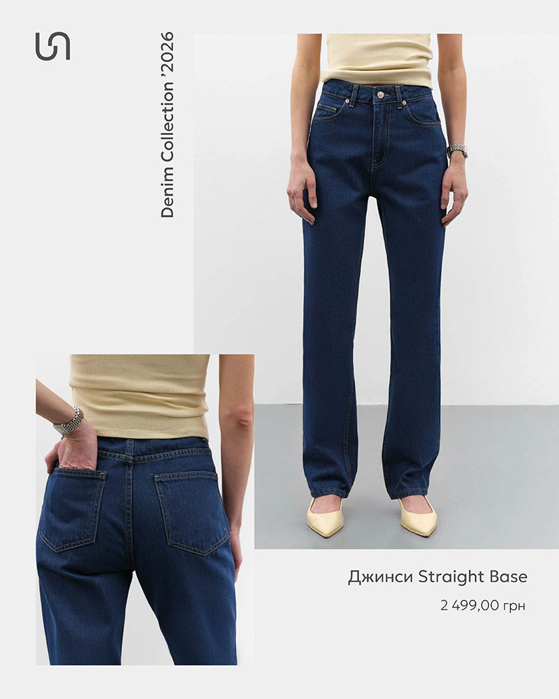 Сині джинси Straight Base by FASHIONISTA
