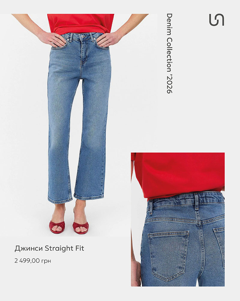 Блакитні джинси Straight Fit by FASHIONISTA