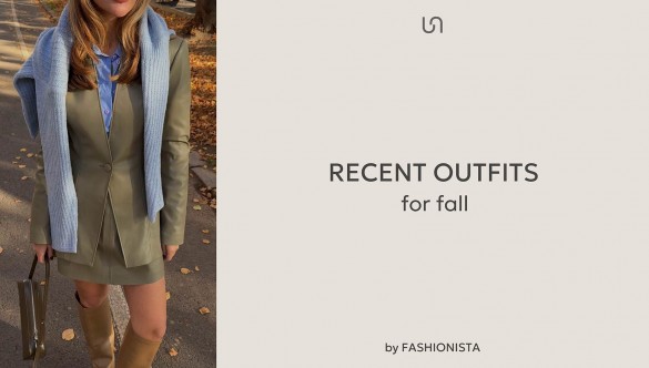 П'ЯТЬ ОСІННІХ АУТФІТІВ ВІД FASHIONISTA