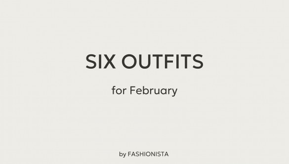 ЗИМОВІ ОБРАЗИ: ШІСТЬ ІДЕЙ ДЛЯ СТИЛЬНОГО ЛЮТОГО