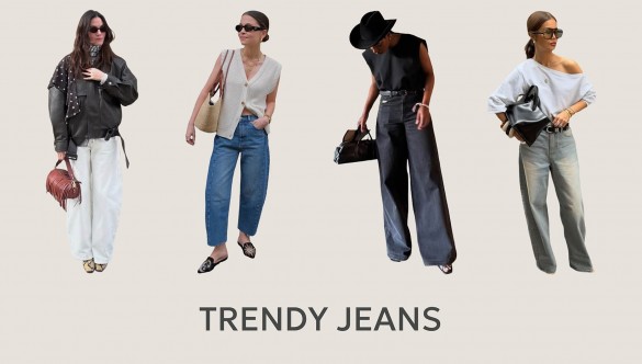ТРЕНДОВІ ДЖИНСИ ВЕСНИ '2026