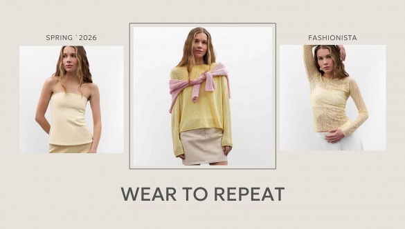 WEAR TO REPEAT: ФАКТУРИ В ОБРАЗАХ FASHIONISTA